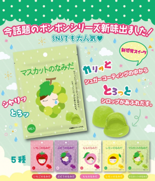 thumbnail_image (1)